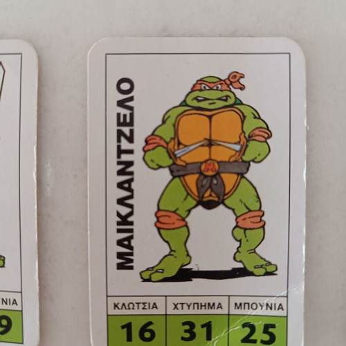 Teenage Mutant Ninja Turtles vintage cards like new