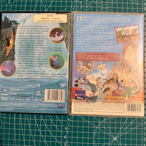 Pocahontas 1 and 2 DVDs used, dubbed in Greek