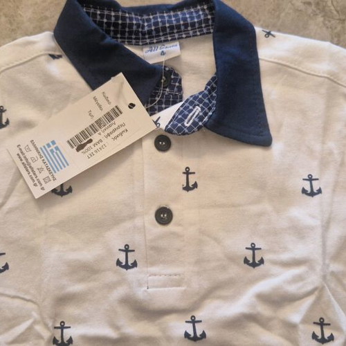 Summer clothing set for boy size 4 new