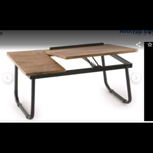 Folding laptop table like new, wood with metal legs 55x32x23cm