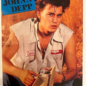 Johnny Depp - Kirk Cameron Ένθετο Αφίσα από περιοδικό Μανίνα Σε καλή κατάσταση Τιμή 5 Ευρώ