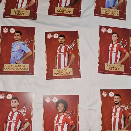 Olympiacos T-shirt