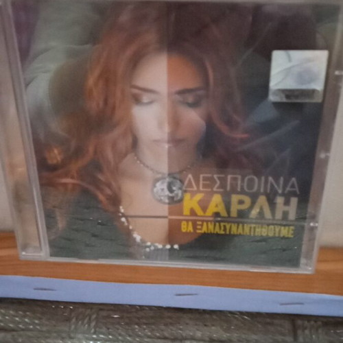 Despina Karli Tha Xanasynantithoume CD like new, laiko