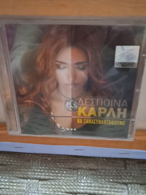 Despina Karli Tha Xanasynantithoume CD like new, laiko