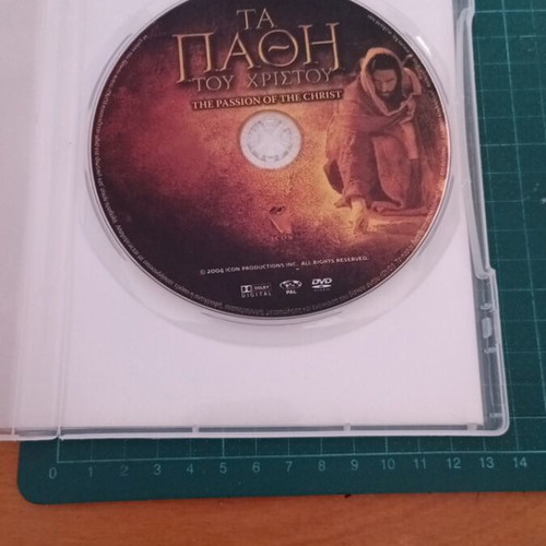 The Passion of the Christ DVD new with subtitles