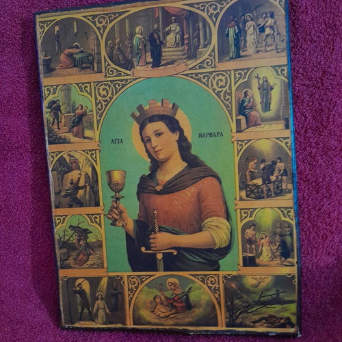 Icon of Saint Barbara on wood used, 23x32 cm