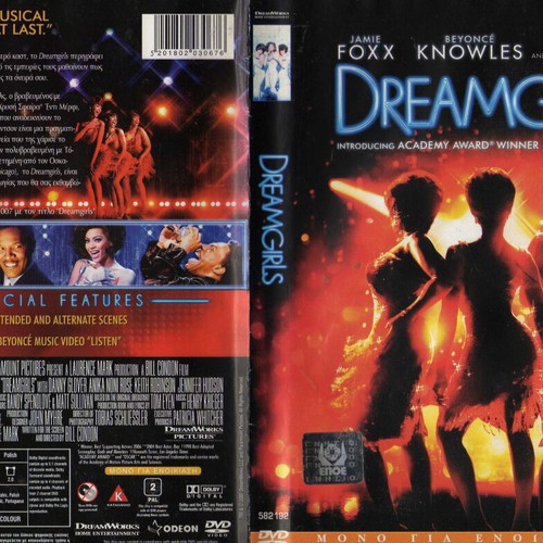 Dreamgirls DVD used, subtitles, drama