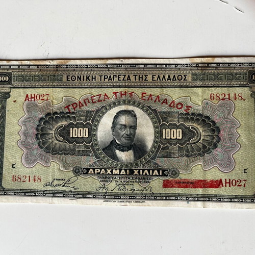Greece 1000 Drachmai 1926 Overprint Banknote used