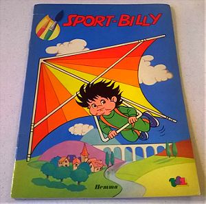 Μπλόκ ζωγραφικής Sport-Billy