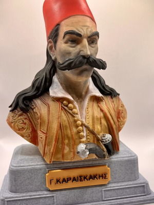 Προτομή Γ. Καραϊσκάκης από ρητίνη 3D εκτύπωση με ακρυλική βαφή 15 εκ