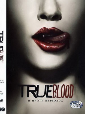 True Blood σεζόν 1 μεταχειρισμένο DVD με υπότιτλους, πακέτο