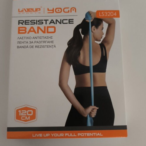 Resistance band 120cm, blue