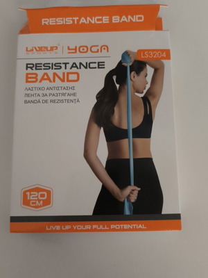 Resistance band 120cm, blue
