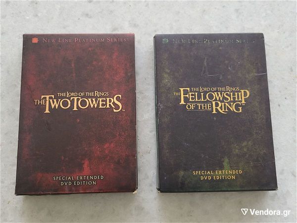  8 DVD box set Lord of the rings collectors Special Extended Edition