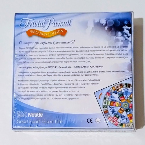 Trivial Pursuit Wellness Edition board game new, sealed by Nestlé