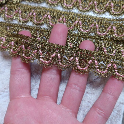 Gold Trim Set with Pink Details and 4 Tassels new