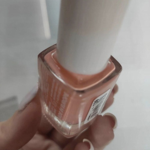 Elixir 40" Fast Dry nail polish 13ml brand new, muted apricot