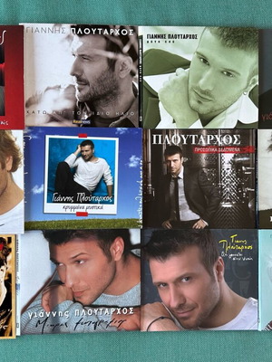 Giannis Ploutarchos discography 12 CD like new, Greek folk