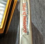 VHS Δολοφονία εν Ψυχρώ μεταχειρισμένο, ελληνικοί υπότιτλοι, περιπέτεια θρίλερ