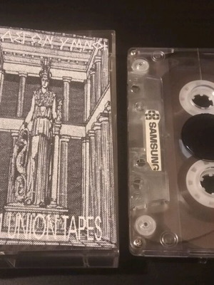 Pelagon Hymnoi cassette like new, death/black 90s collection