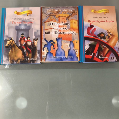 Children's books used, pack of 3 by Penelope Delta, Jules Verne