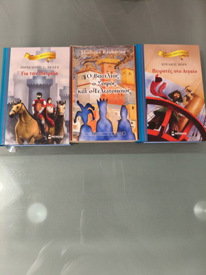 Children's books used, pack of 3 by Penelope Delta, Jules Verne
