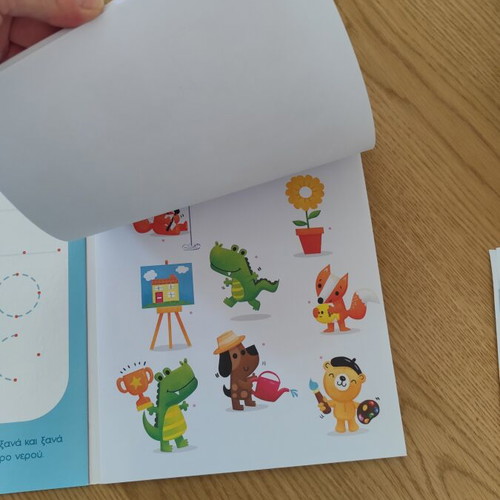 Activity book for preschool and kindergarten children