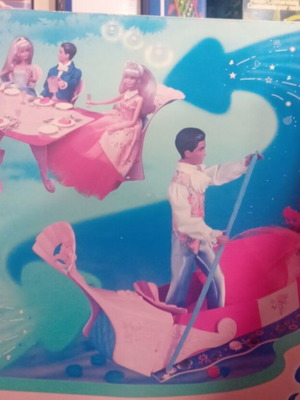 Sindy Magic Dream Boat 1996 καινούργιο, κλειστό στο κουτί του