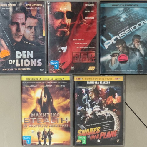 Collection of 5 action and adventure DVDs used with subtitles
