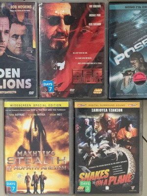 Collection of 5 action and adventure DVDs used with subtitles