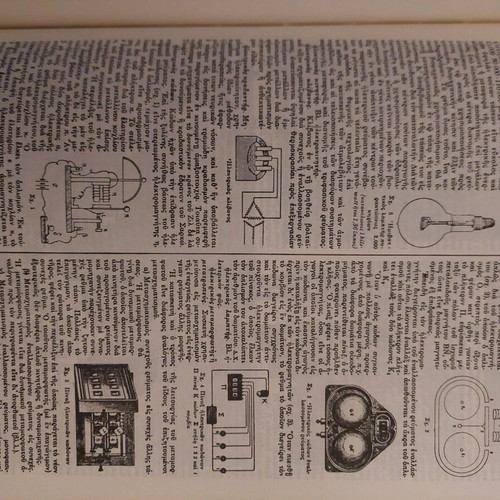 Old encyclopedias 12 volumes except 4 like new