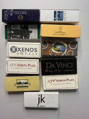 Vintage matchboxes used, set of 11 from Greek hotels and restaurants