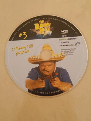 DVD O Benny Hil Xanachtipa with Greek subtitles like new