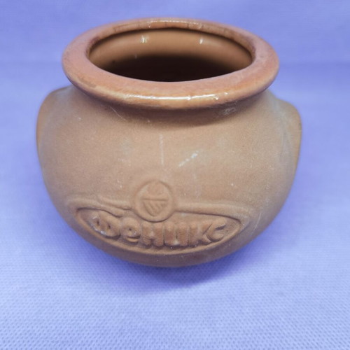 Clay pot like new