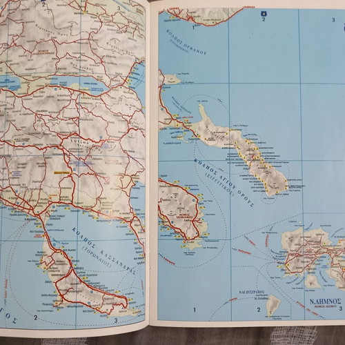 Greece Road and Tourist Maps new, detailed edition