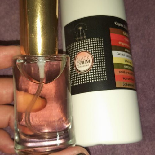 Body cream and perfume inspired by Black Orchid, handmade, new