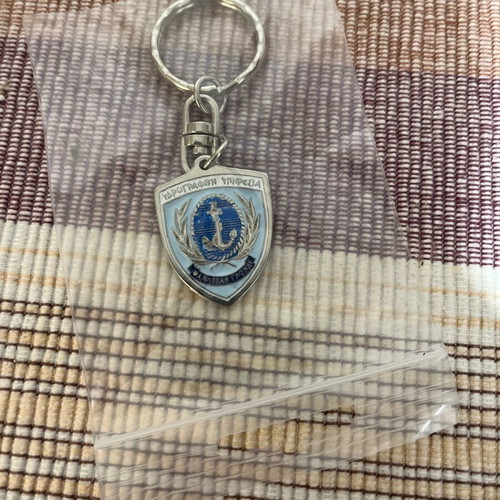 Nautical keychain new hydrographic service