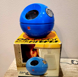 National Panasonic R-70 Box