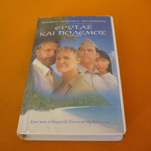 South Pacific Love and War VHS tape used with Greek subtitles