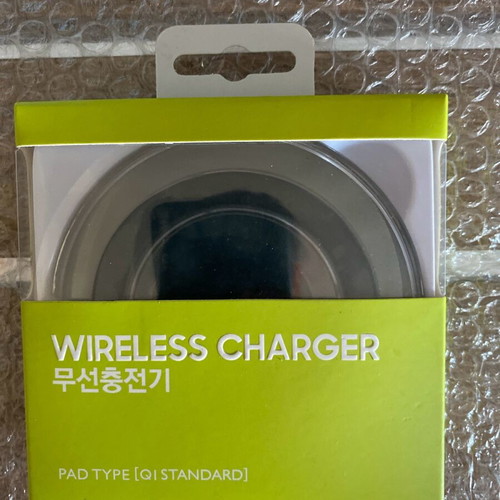 Wireless charging base Q1 1A fast charger new