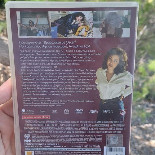 Top Model DVD used, adventure social drama with subtitles