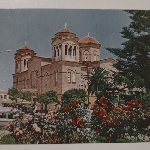 Postcard Argos - Church of Saint Peter used, color