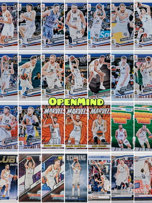Real Madrid πακέτο 23 κάρτες Donruss Euroleague 2023-2024 καινούργιο