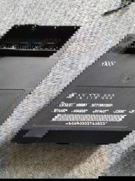 Комфорт модул Saab 9-3 2004-2015, GM12779003