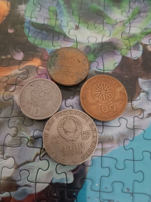Old coins Greece and СССР used, collectible set
