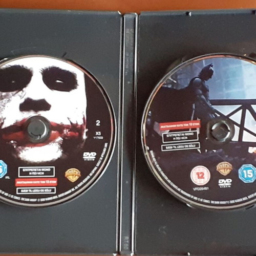 The Dark Knight Two-Disc Special Edition DVD with Greek subtitles