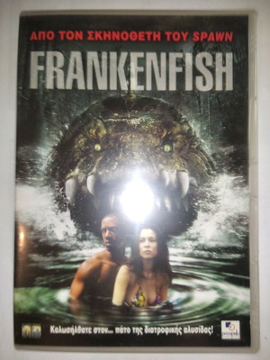 Frankenfish DVD μεταχειρισμένο με υπότιτλους