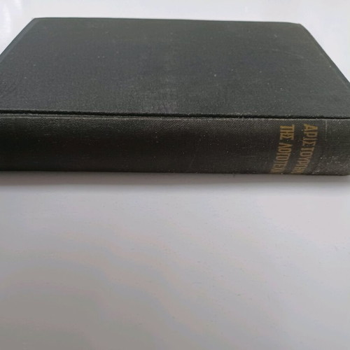 Masterpieces of Literature like new