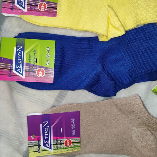 Astron women's socks set new, 7 pairs, multicolor, cotton 98%
