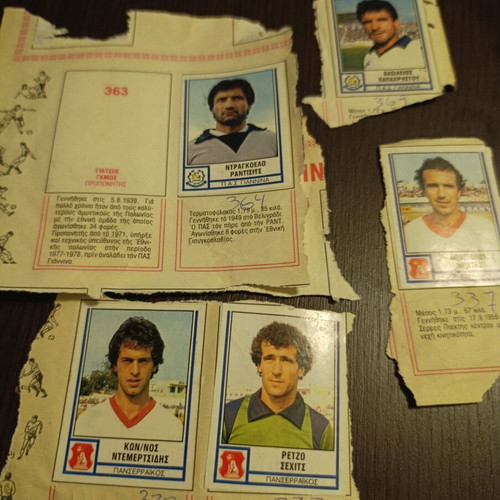 Panini PAOK football stickers, 8 different numbers